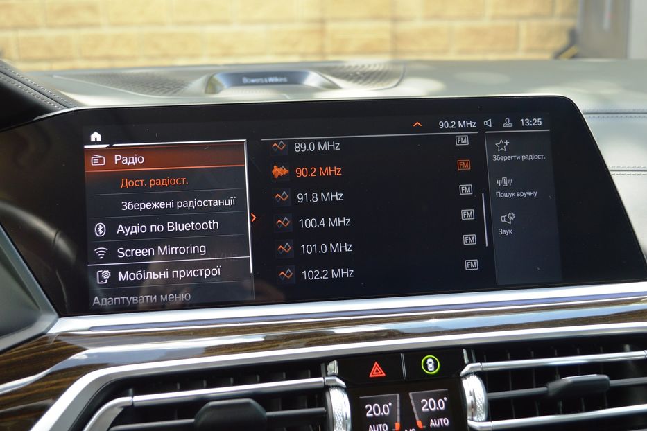 Продам BMW X7 M50D 2021 года в Одессе