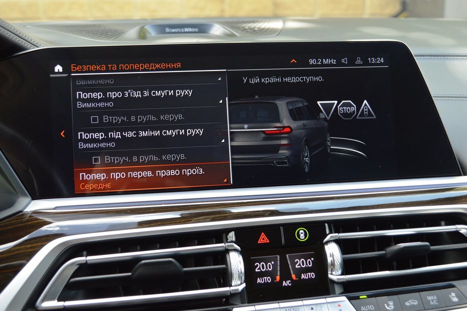 Продам BMW X7 M50D 2021 года в Одессе