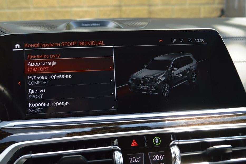 Продам BMW X7 M50D 2021 года в Одессе