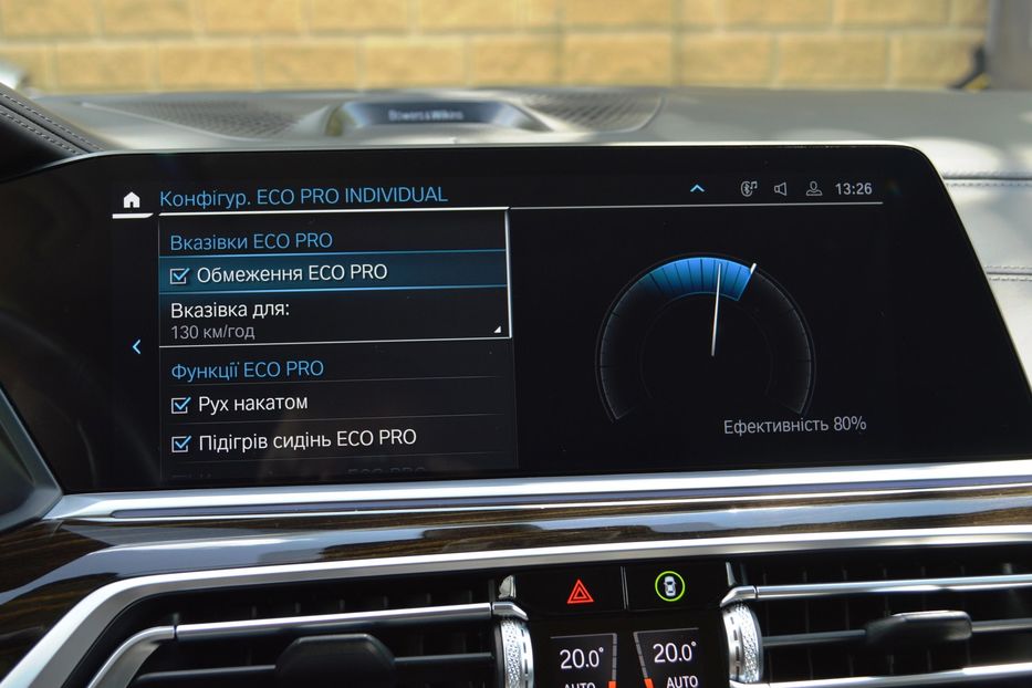 Продам BMW X7 M50D 2021 года в Одессе