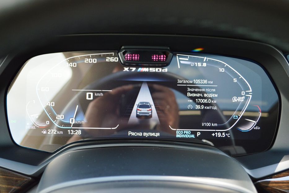 Продам BMW X7 M50D 2021 года в Одессе