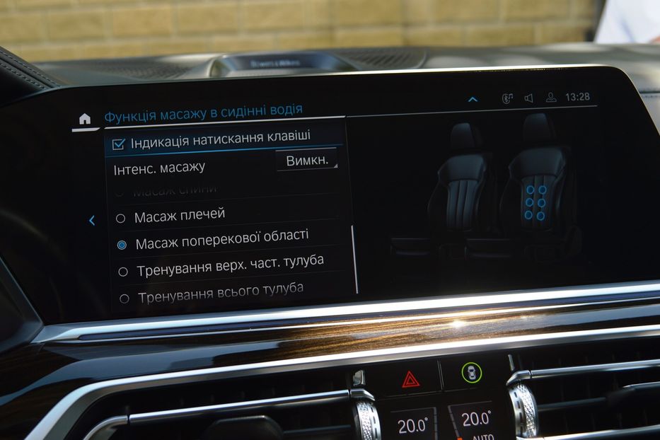 Продам BMW X7 M50D 2021 года в Одессе