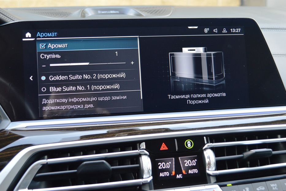 Продам BMW X7 M50D 2021 года в Одессе