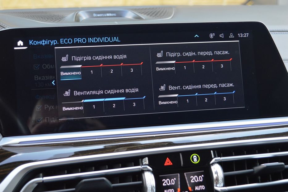 Продам BMW X7 M50D 2021 года в Одессе