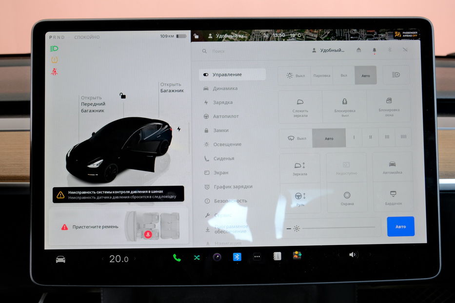 Продам Tesla Model 3 Performance Dual Motor 2024 года в Одессе