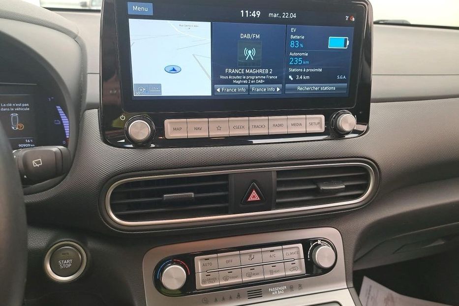 Продам Hyundai Kona 39KW/H, vin 1165 2020 года в Житомире