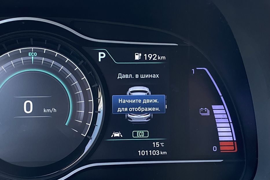 Продам Hyundai Kona 64кВт Макскомплектація Premium 2020 года в Львове