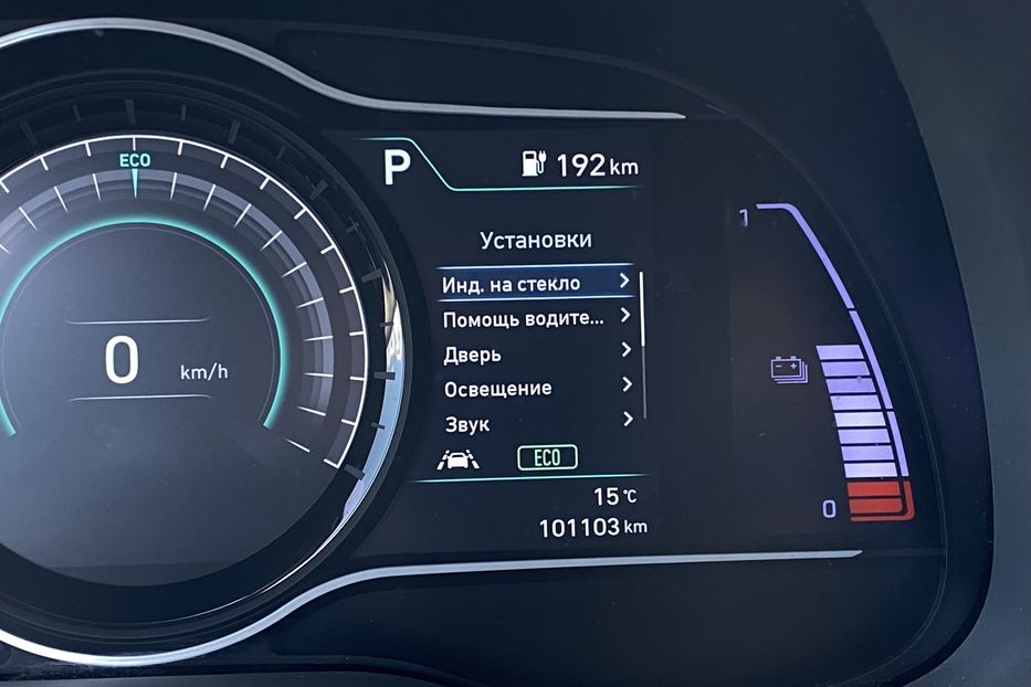 Продам Hyundai Kona 64кВт Макскомплектація Premium 2020 года в Львове