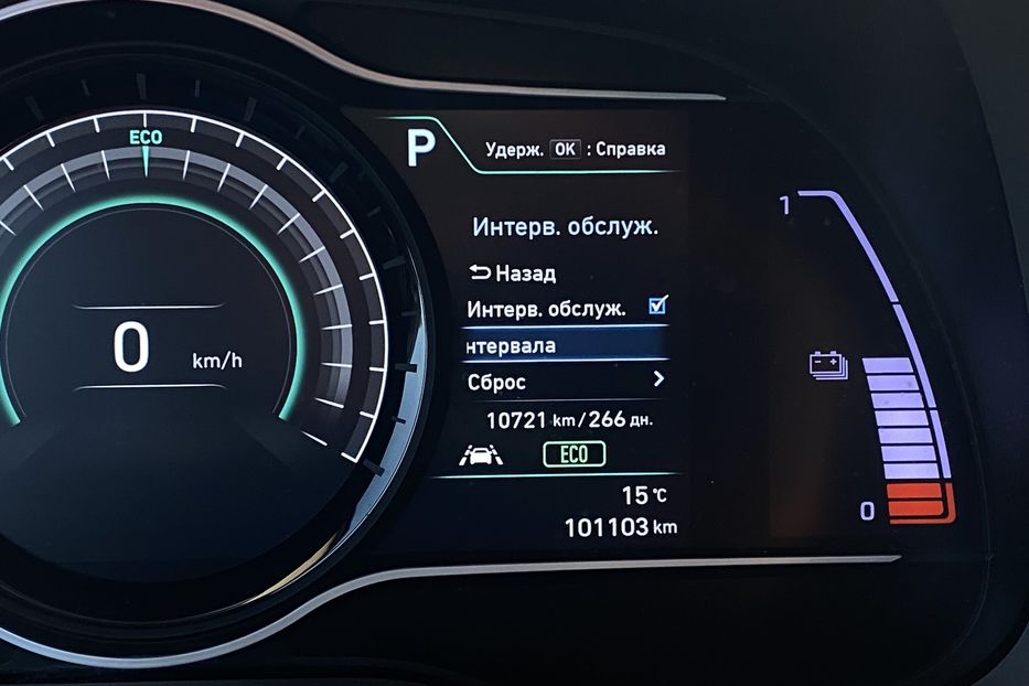 Продам Hyundai Kona 64кВт Макскомплектація Premium 2020 года в Львове