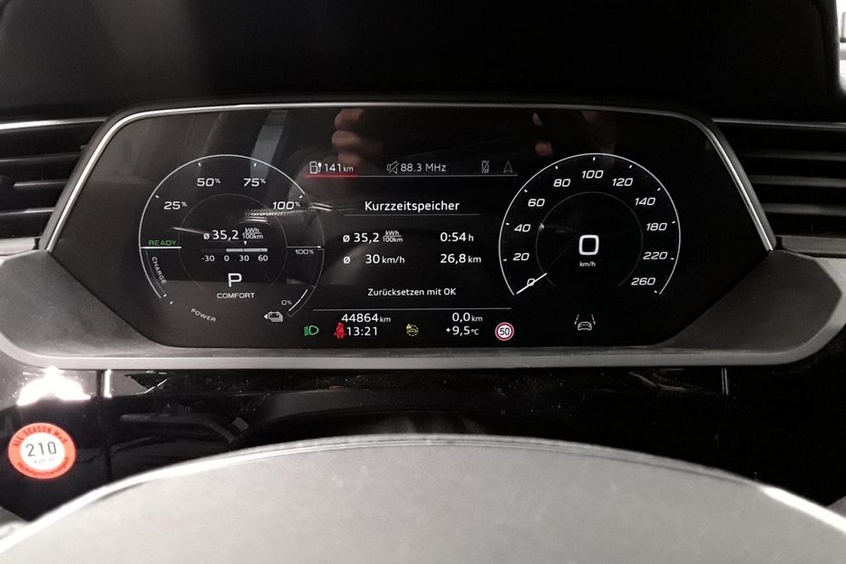 Продам Audi E-Tron e-tron S 370kW 2022 года в Львове