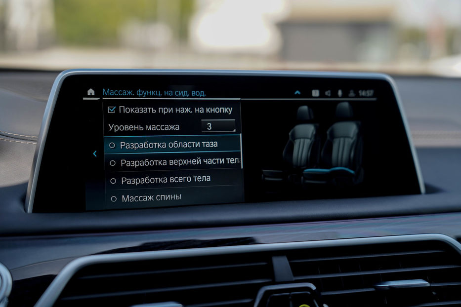 Продам BMW 745 E 2021 года в Черновцах