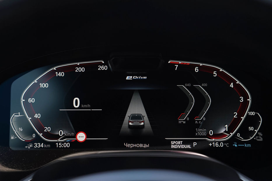 Продам BMW 745 E 2021 года в Черновцах