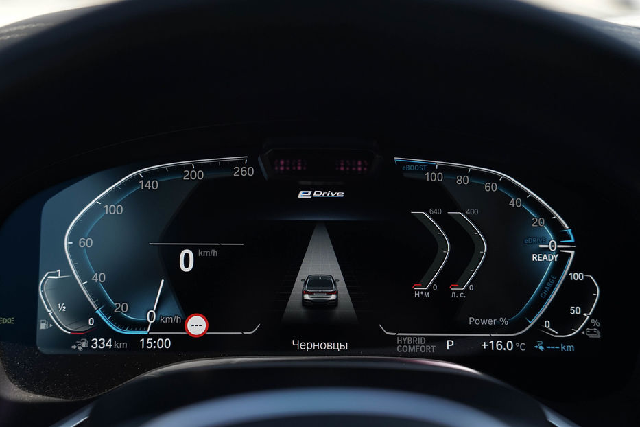 Продам BMW 745 E 2021 года в Черновцах