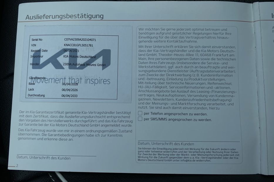 Продам Kia Niro 64 kWh Макс. комплектація Люк 2021 года в Львове