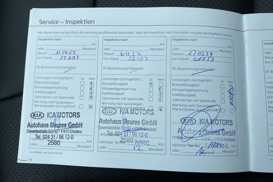 Продам Kia Niro 64 kWh Макс. комплектація Люк 2021 года в Львове
