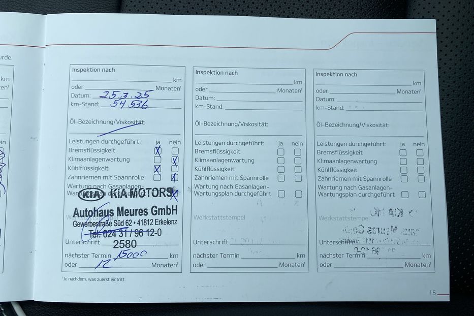 Продам Kia Niro 64 kWh Макс. комплектація Люк 2021 года в Львове