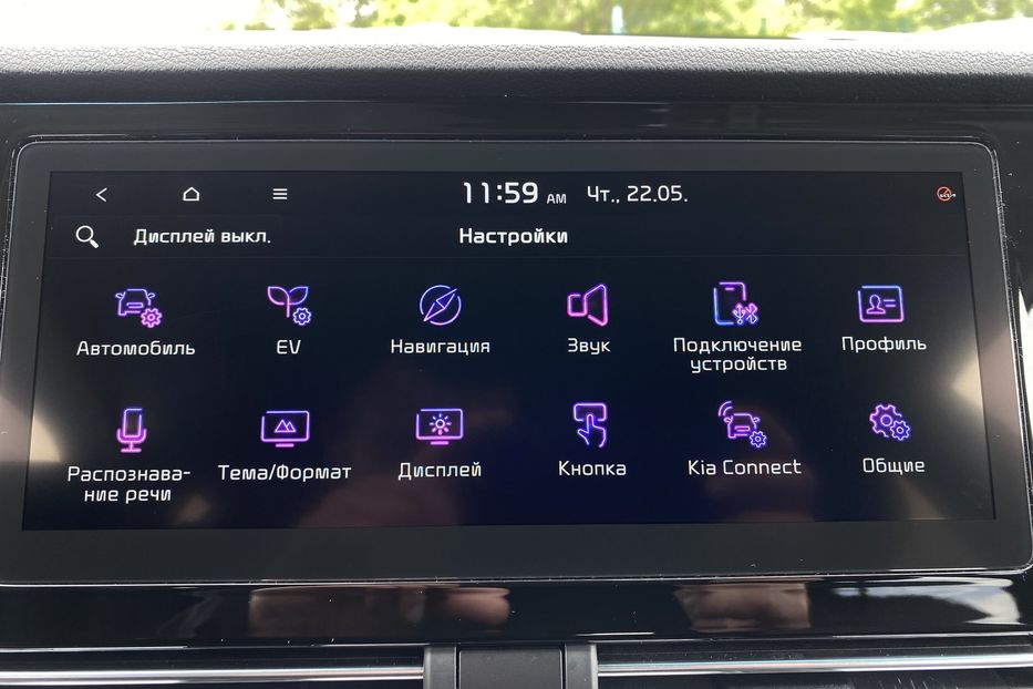 Продам Kia Niro 64 kWh Макс. комплектація Люк 2021 года в Львове