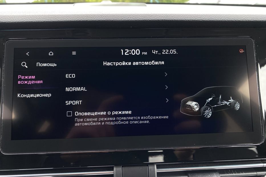 Продам Kia Niro 64 kWh Макс. комплектація Люк 2021 года в Львове