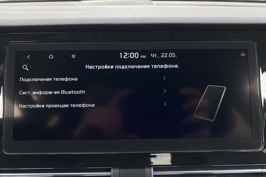 Продам Kia Niro 64 kWh Макс. комплектація Люк 2021 года в Львове
