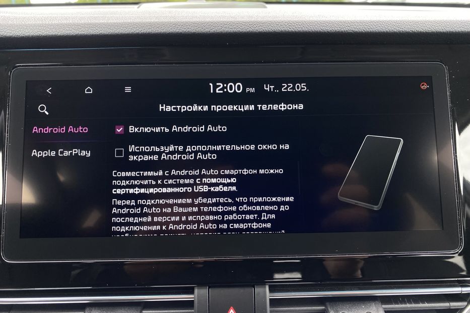 Продам Kia Niro 64 kWh Макс. комплектація Люк 2021 года в Львове