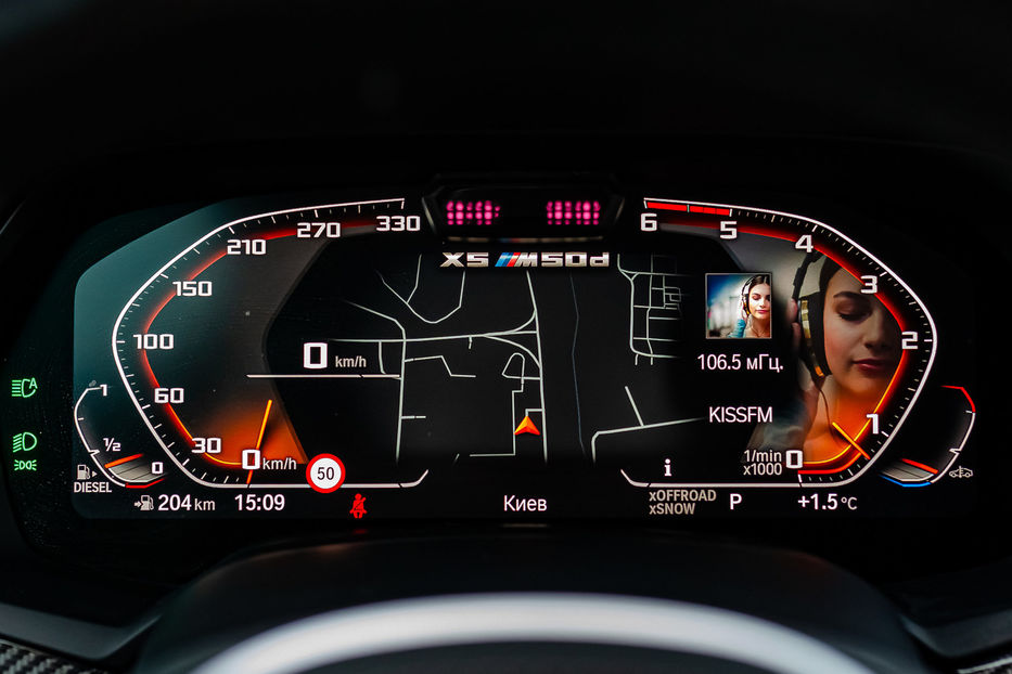 Продам BMW X5 M50d Individual 2020 года в Киеве