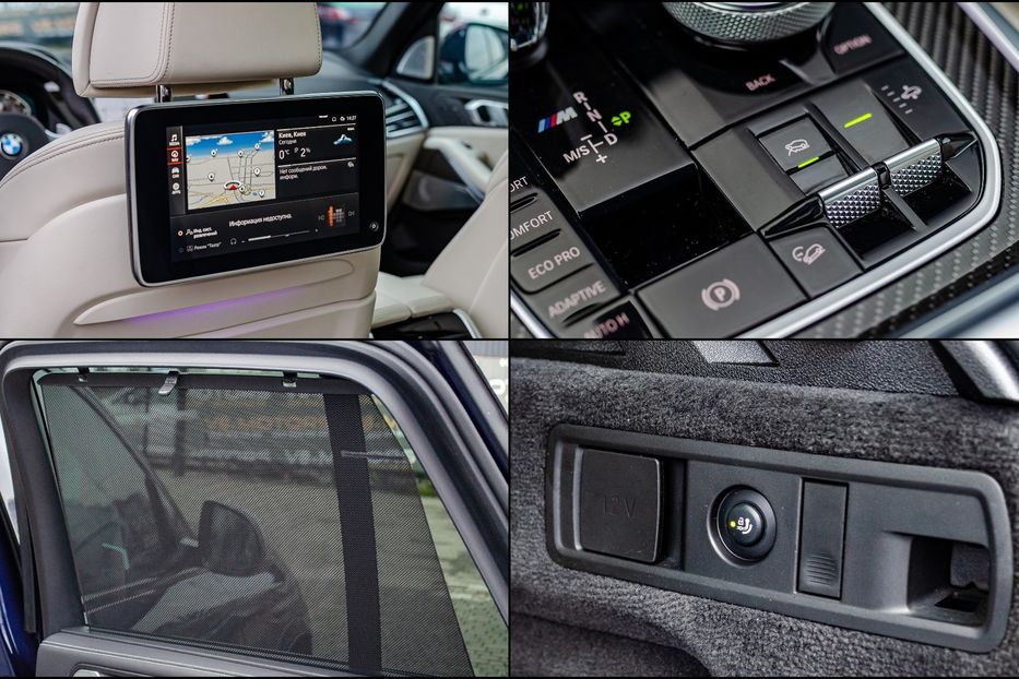 Продам BMW X5 M50d Individual 2020 года в Киеве
