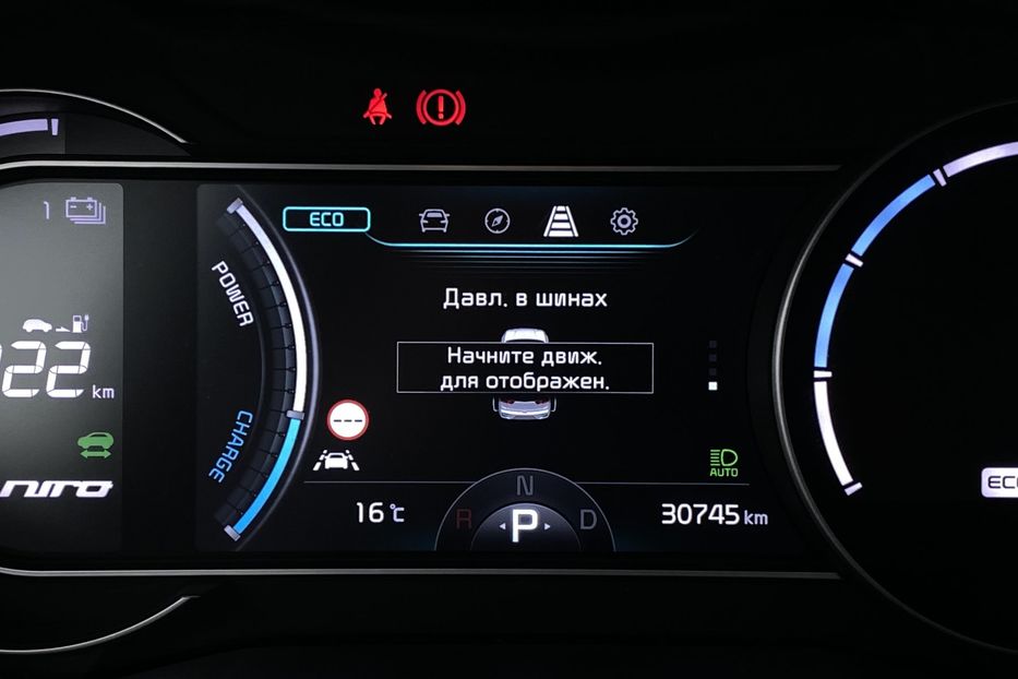 Продам Kia Niro 64 kWh Макс. комплектація Люк 2021 года в Львове