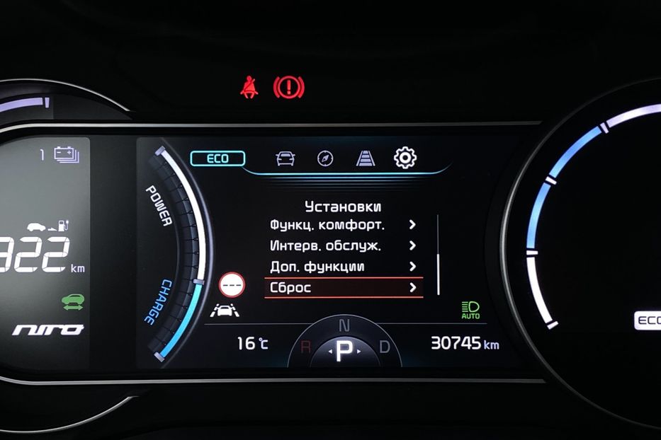 Продам Kia Niro 64 kWh Макс. комплектація Люк 2021 года в Львове