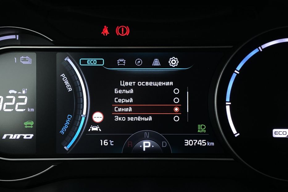 Продам Kia Niro 64 kWh Макс. комплектація Люк 2021 года в Львове