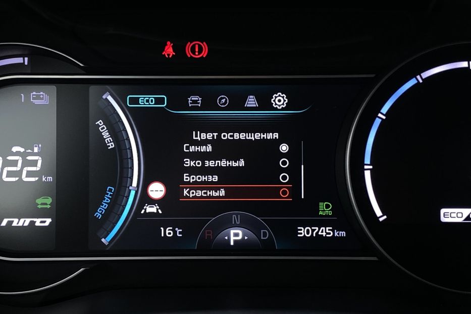 Продам Kia Niro 64 kWh Макс. комплектація Люк 2021 года в Львове