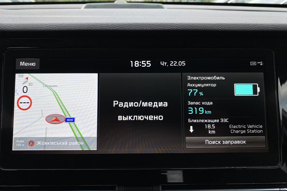 Продам Kia Niro 64 kWh Макс. комплектація Люк 2021 года в Львове