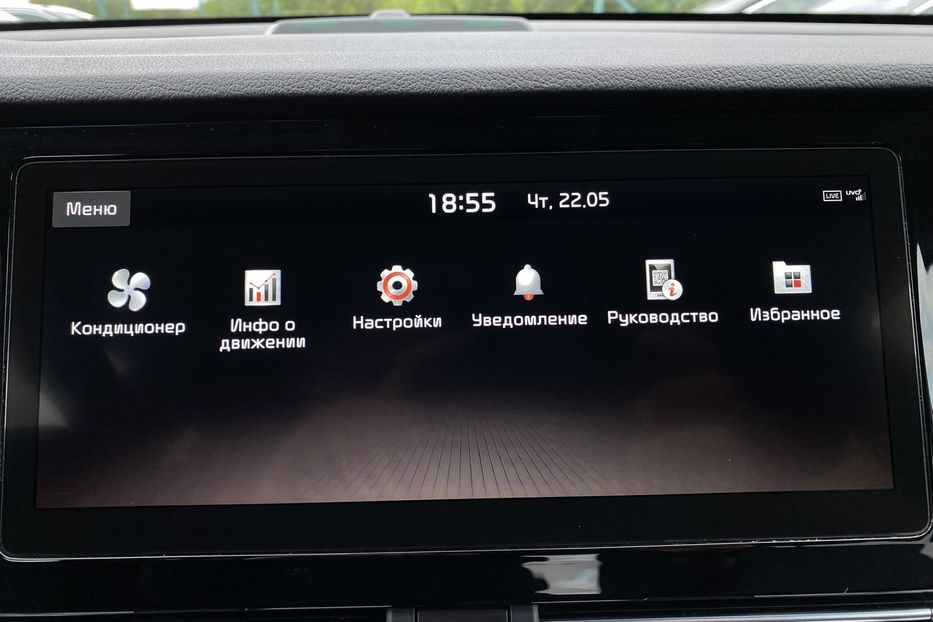 Продам Kia Niro 64 kWh Макс. комплектація Люк 2021 года в Львове