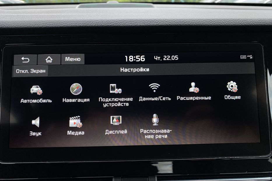 Продам Kia Niro 64 kWh Макс. комплектація Люк 2021 года в Львове