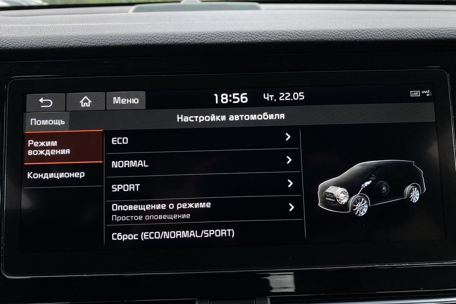 Продам Kia Niro 64 kWh Макс. комплектація Люк 2021 года в Львове