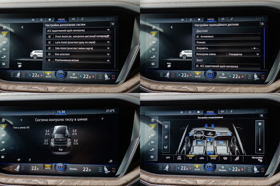 Продам Volkswagen Touareg 2021 года в Киеве