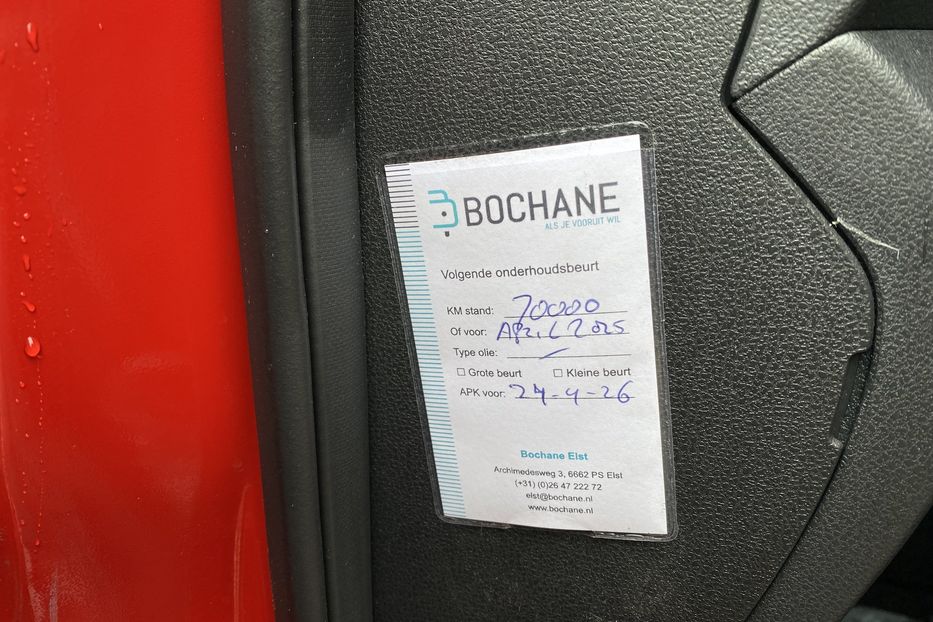 Продам Nissan Leaf 62кВтПдгрвкермасидіньКамера360 2020 года в Львове
