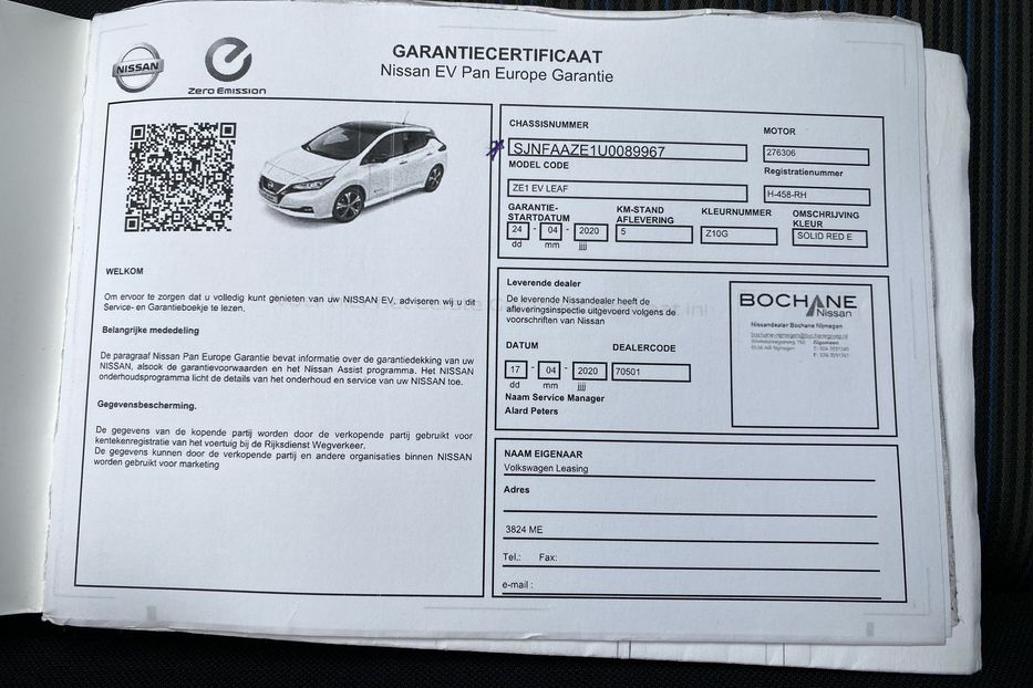 Продам Nissan Leaf 62кВтПдгрвкермасидіньКамера360 2020 года в Львове