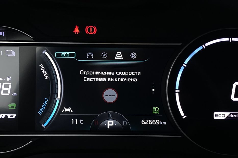 Продам Kia Niro 64 kWh Макс. комплектація Люк 2021 года в Львове