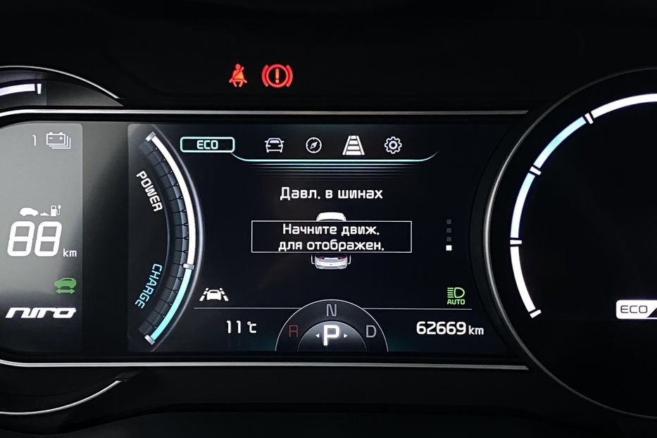 Продам Kia Niro 64 kWh Макс. комплектація Люк 2021 года в Львове