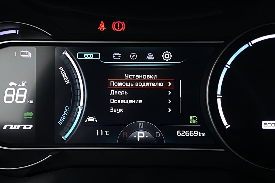 Продам Kia Niro 64 kWh Макс. комплектація Люк 2021 года в Львове