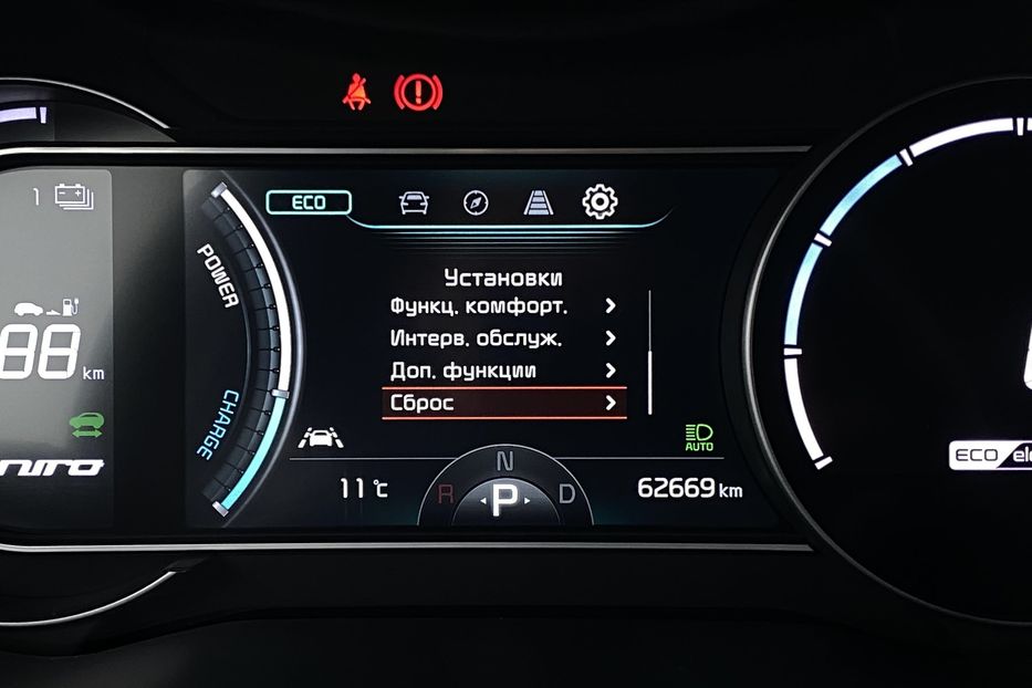 Продам Kia Niro 64 kWh Макс. комплектація Люк 2021 года в Львове