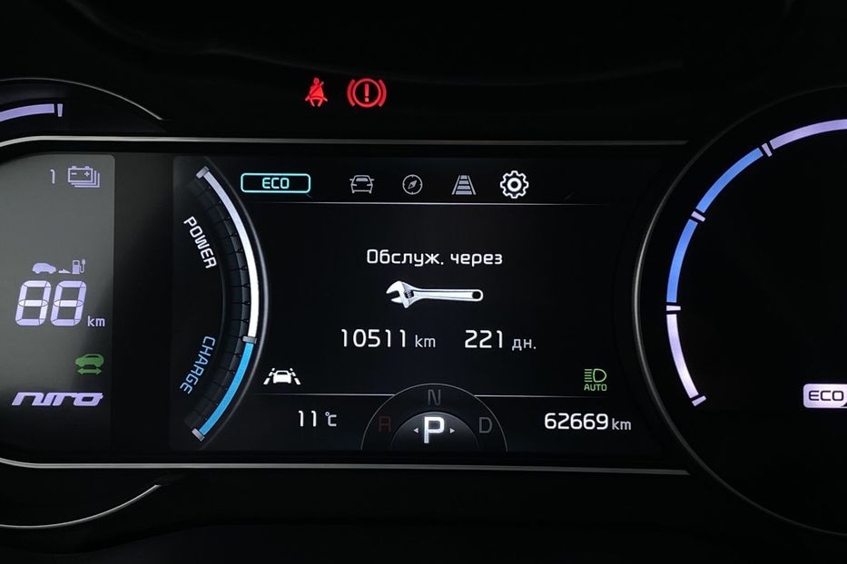 Продам Kia Niro 64 kWh Макс. комплектація Люк 2021 года в Львове