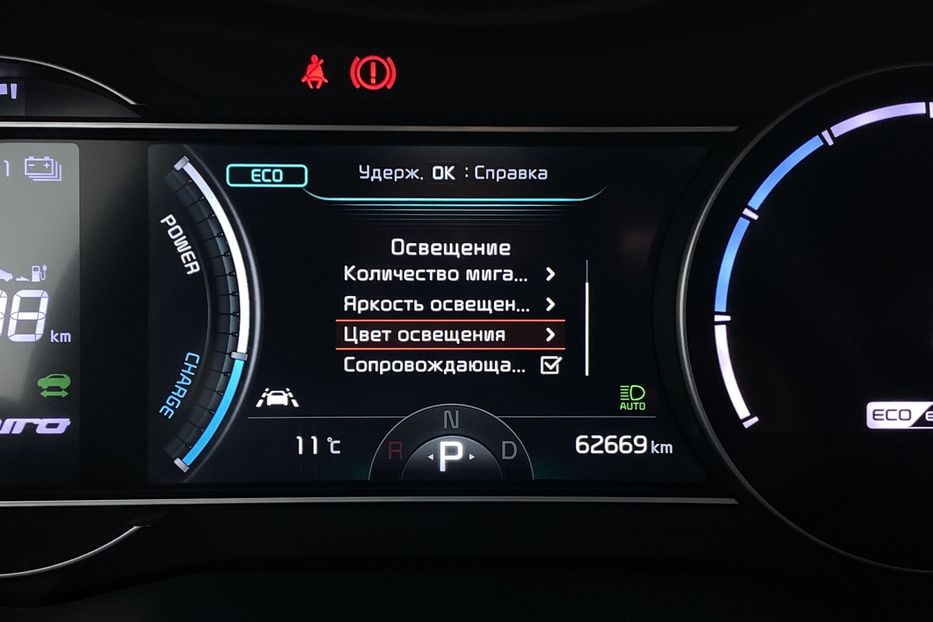 Продам Kia Niro 64 kWh Макс. комплектація Люк 2021 года в Львове