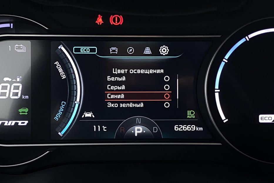Продам Kia Niro 64 kWh Макс. комплектація Люк 2021 года в Львове