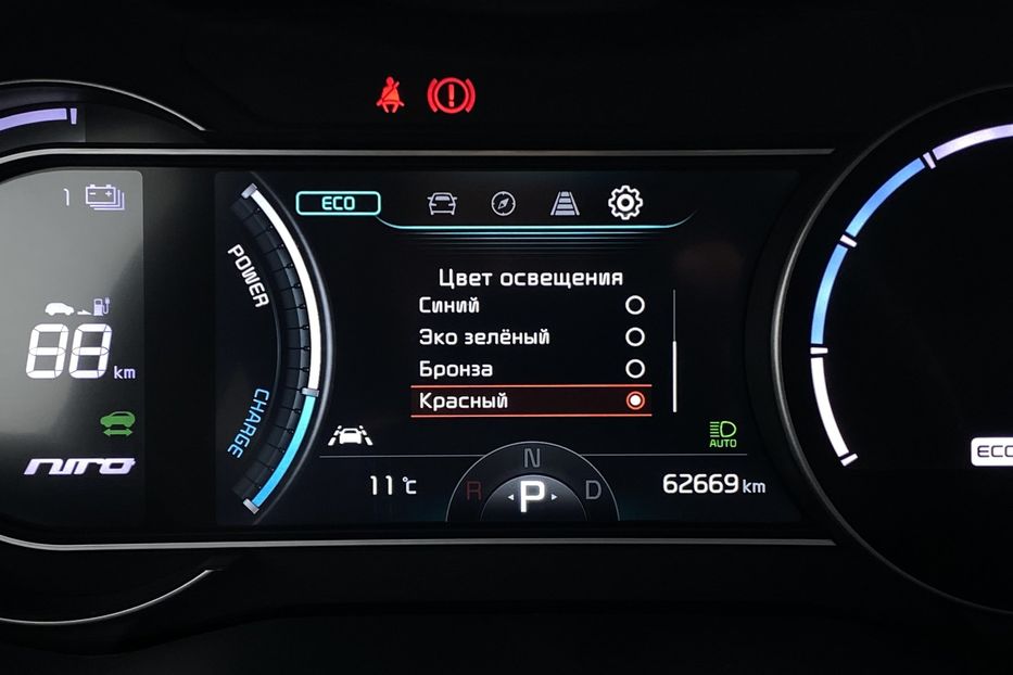 Продам Kia Niro 64 kWh Макс. комплектація Люк 2021 года в Львове