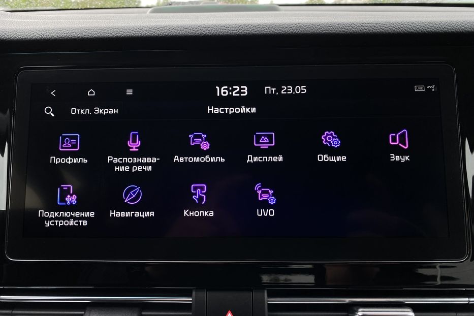 Продам Kia Niro 64 kWh Макс. комплектація Люк 2021 года в Львове