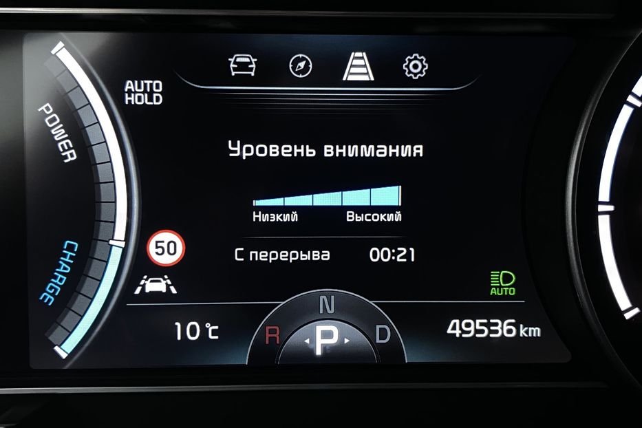 Продам Kia Niro 64кВт ТепловийПдгрвкермасидінь 2021 года в Львове
