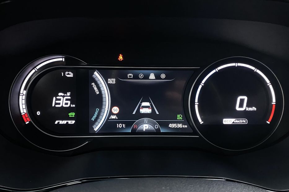 Продам Kia Niro 64кВт ТепловийПдгрвкермасидінь 2021 года в Львове