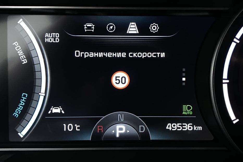 Продам Kia Niro 64кВт ТепловийПдгрвкермасидінь 2021 года в Львове