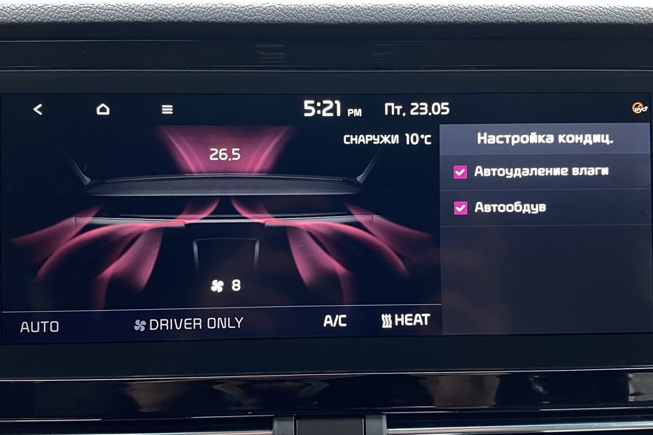 Продам Kia Niro 64кВт ТепловийПдгрвкермасидінь 2021 года в Львове